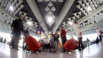 Νέα απεργία στο αεροδρόμιο της Φρανκφούρτης