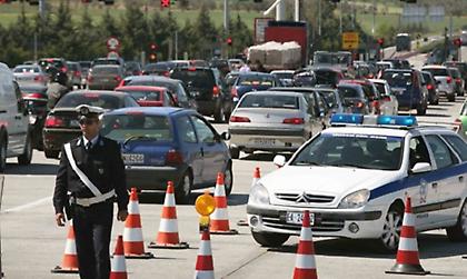 Κυκλοφοριακές ρυθμίσεις για την Καθαρά Δευτέρα