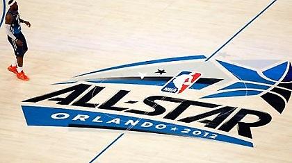 Το διαφορετικό All Star (pics)