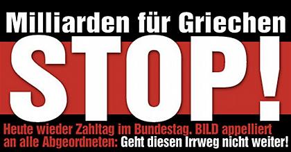 «Όχι» στην έγκριση του νέου πακέτου για την Ελλάδα