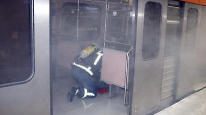 Ανάληψη ευθύνης από το «Αντάρτικο Πόλεων»