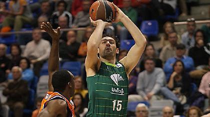 Νοκ άουτ ο Γκαρμπαχόσα!