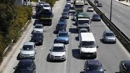 Επιστροφή των εκδρομέων με προβλήματα