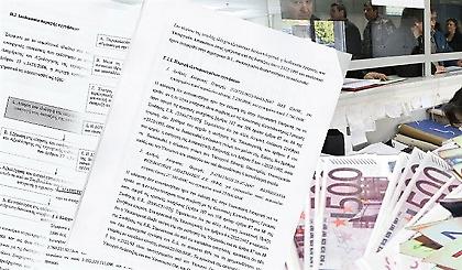 «Θαλασσοδάνεια» με την εγγύηση του Ελληνικού Δημοσίου