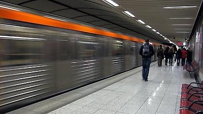 Οι κάμερες «είδαν» ποιος έβαλε τη βόμβα στο μετρό