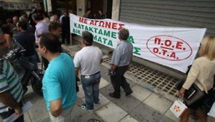 Το νέο μνημόνιο φέρνει καταλήψεις δημαρχείων