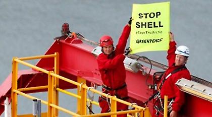 Συνέλαβαν τη Ζίνα!