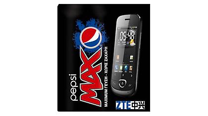 MAX IT with a Smartphone…