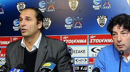 Ψηφοφορία και απαλλαγή