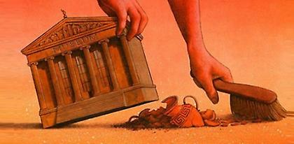 «Σας το'χα πει. Αναθεματισμένοι βλάκες…»!