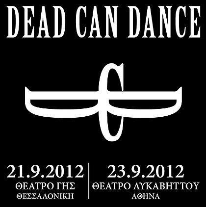 Οι Dead Can Dance στην Ελλάδα