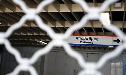 Απεργιακό χειρόφρενο 1η Μαρτίου!