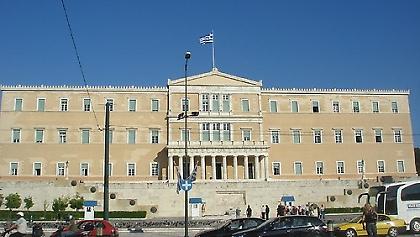 Liberation: «Είμαστε όλοι Έλληνες»