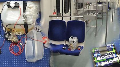 Αυτή η βόμβα θα σκότωνε ανυποψίαστους πολίτες!