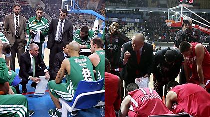 Θυμηθείτε τα… περσινά!