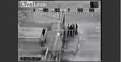 Θάνατος σε βίντεο!