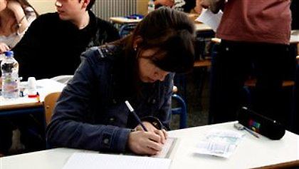 Πανελλαδικές χωρίς… τετράδια εξέτασης!