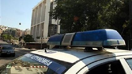 Ύποπτος φάκελος εντοπίστηκε στο Εφετείο Αθηνών