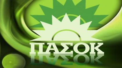 ΠΑΣΟΚ: Τανγκό για τέσσερις;