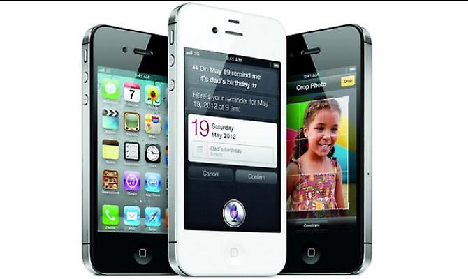 Εφαρμογές του iPhone βλέπουν τις φωτογραφίες σας!