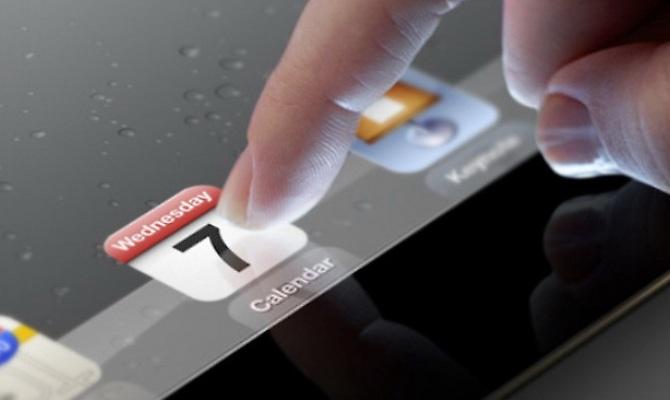 Μήπως αντί για το iPad 3 να περιμένουμε το iPad HD;