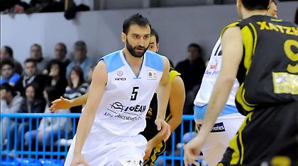 Αφεντικό στην έδρα του