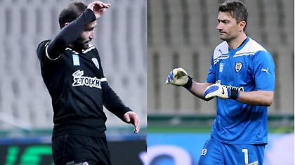 Σάλπι και Χαλκιάς, «ξεβράκωσαν» τα… παπαγαλάκια!