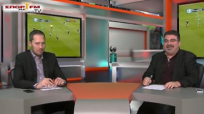 Παπαγαλία… Super Sunday!