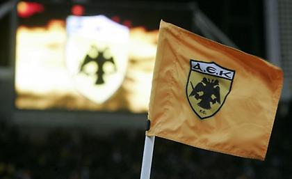 «Όχι» από Χατζηιωάννου-Γκούμα