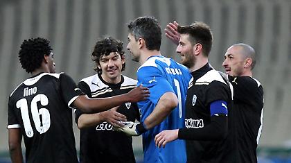 Δεν ξανάγινε!