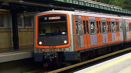 Αποκαταστάθηκε η βλάβη στη γραμμή του ΗΣΑΠ