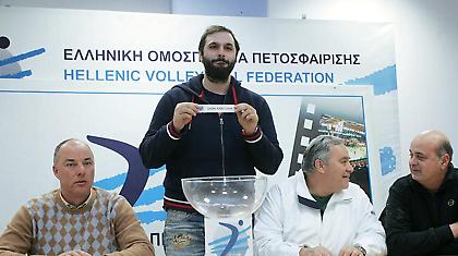 Στις 21:00 ο τελικός στο Κύπελλο βόλεϊ