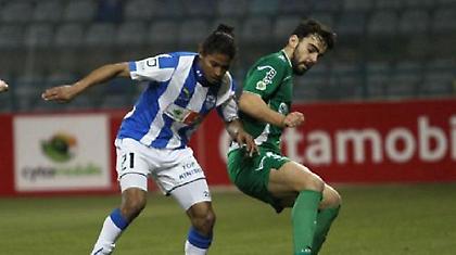 Στάθηκε «Κυρία»