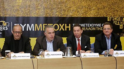 Αλλαγές στους Supporters