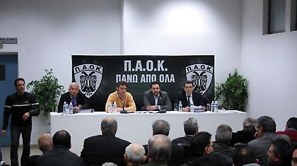 «Άμεσα απαιτητά τα 5 εκατομμύρια»