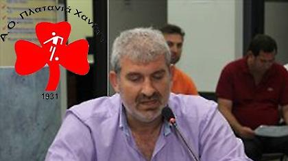 «Δεν μας φοβίζει η Σούπερ Λίγκα»