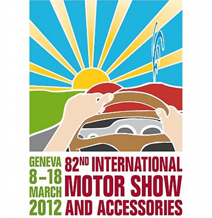 Συναρπαστικά μοντέλα στη Γενεύη