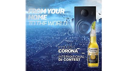 Movida Corona 2012: Ο διαγωνισμός DJ ξεκίνησε!