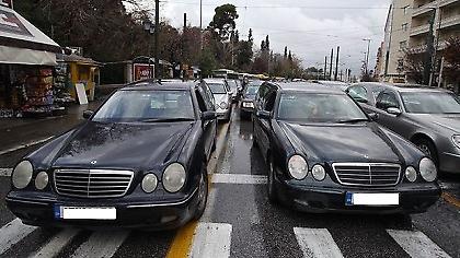 Νεκροφόρες κατά Βενιζέλου!