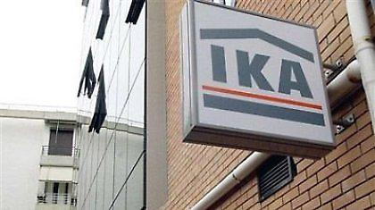 Γιατρός «έγραψε» 7.000 μέρες αναρρωτικής άδειας!