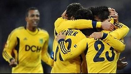 Με την… ΑΕΚ της Ουκρανίας!