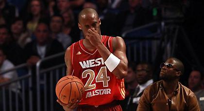 Πρόστιμο σε Κόμπι