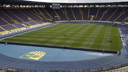 Οριστικά 20:00 το Μέταλιστ-ΟΣΦΠ