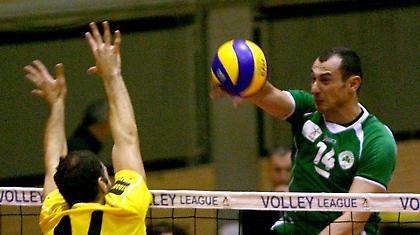 Αρχηγού παρόντος...