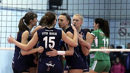 Σερί και τριάδα