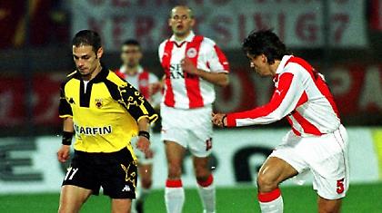 Πρόκριση της ΑΕΚ με «τριάρα» στον Ολυμπιακό (video)