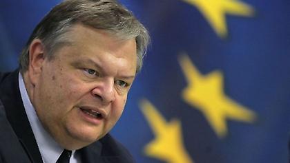 «Ιστορικές στιγμές…»