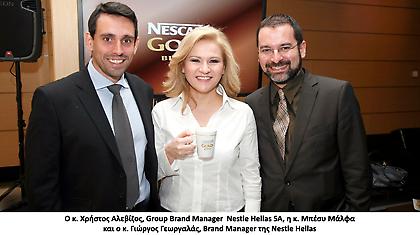 Πολύτιμες Στιγμές NESCAFE Gold Blend με… Άρωμα Θεάτρου