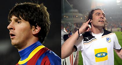 FC: Μέσι-Χιώτης 0-1