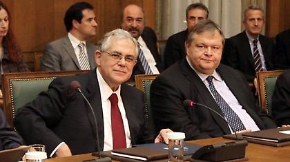 Σφοδρή επίθεση στα Ταμεία που δε μετέχουν στο PSI